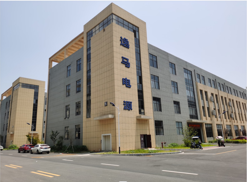 China Shenzhen Yima Power Supply Co., Ltd. Unternehmensprofil 
